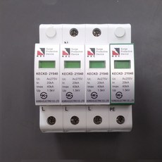 sp-d572