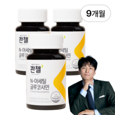 콴첼 N 아세틸 글루코사민 54g, 90정, 3개