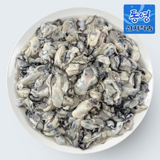 [계절로] 당일채취 통영 싱싱한 생굴 깐굴, 1세트, 2kg