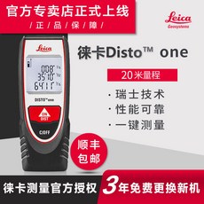 12fd876cab2ca6e295844b3f7078e246ed8a007a657d06d67f9b32777b21.jpg