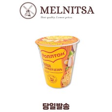 Rolton яичная паста с курицей Цезарь, 70 г
