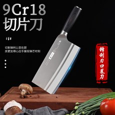 b5310fcad183c34087f56a1fb5d2d0446e28197deff10989c8fe578fe586.jpg