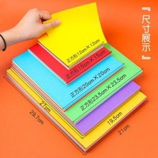 ca9415c8b4b700ad6d1b920e03d585704b3d044b1cf44710221ca3563e7c.jpeg