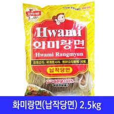 화미 화미랑면, 2.5kg, 1개