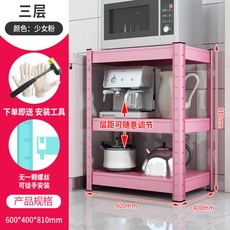 9e1c60ceed990a39dd40e9a1b1d77baf900b645378784671487e097c3be7.jpg