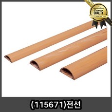 119aac25e30fc0e5127f37b4ff3d21a28c809f9b12e0305a78fc8898e130.jpg