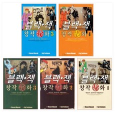 5d3c7d741cd04daa1bc9be90b7801a6a6e06d9490cf3dc47c15f56d2947b.jpg
