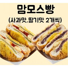 맘모스빵