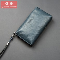 신풀 Mar.16 94번 클러치 남성 리얼 가죽 소프트 헤드라인 소가죽 장지갑 스몰 핸드폰클러치 대용량Z