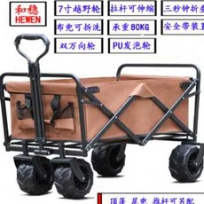 투썸플레이스웨건