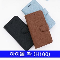 861071e557b2d689ca939b58a42d5c629c0ef87f0e3c0f0a8fe538f5dbf3.jpg