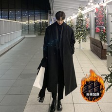 체스터코트네이비