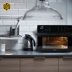 wellcook