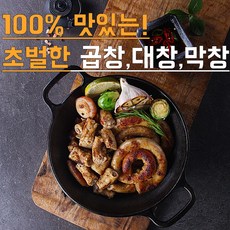 할머니딸곱창