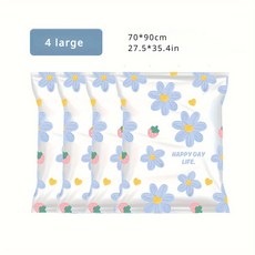 옷장 밀폐 가방 담요 셔츠 보관 진공 용기 4 개 압축 6 여행용 의류, 1) 4pcs 70x90cm, 4개