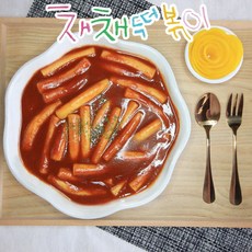 채채떡볶이 밀떡 즉석 국물 가루 분말소스 짜장 떡볶이 밀키트 신전 레시피 떡뽁이, 순한맛세트(2인분), 1세트