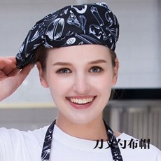 베레모제작