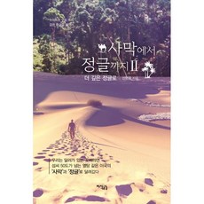 신현호