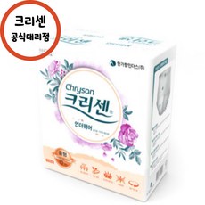 백세시대기저귀