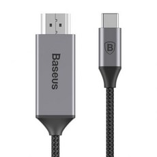 [해외] BASEUS USB TYPE CHDMI 케이블 FORHUAWEI P20 MATE 20 PRO USB CMACBOOK 용 HDMI 분배기 SAMSUNG GALAXY S8 S, Grey 1.8m(5.90ft)