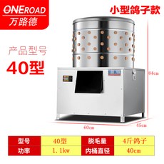 a86eaa29c107956be766e3fe1b45ea18913a6d05b01abba9fe5e5a2aaa0f.jpg