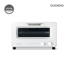 쿠쿠전자 본사직영)쿠쿠 스팀 오븐 토스터기 CT-AS101W, 단일옵션