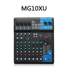 오디오파워믹서 음향믹서기, 기본, T06-MG10XU(5년)