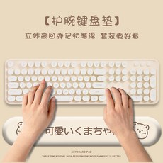 실리콘팜레스트
