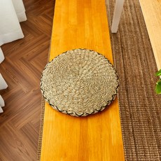 모던하우스그네