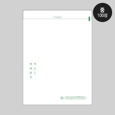 e2f95d074dac4dc94e800275e38a1852f303f99c35971ab52e0c53909560.jpg