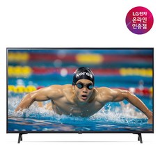 LG전자 LG UHD TV 43UR8300ENA 107cm 울트라HD