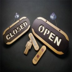 라자하 매장 가게 문패 양면 우드 오픈 클로즈 OPEN CLOSE 안내판 단품