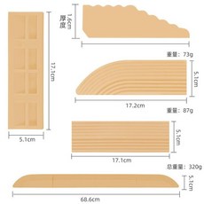 문턱경사로 로봇청소기문턱 ECOVACS/샤오미/Narwal Roborock 로봇 진공 청소기 스텝 램프 등반 매트 액세서리 부품 용 교체 임계 막대, [01] White