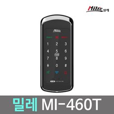 mi-460t