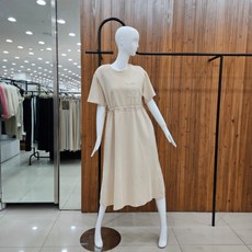 g-cut 지컷 비즈 레터링 저지 믹스 원피스(7254137106)