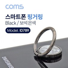 //상품명