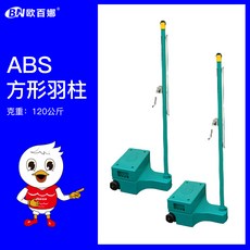 c70ca94c8d44f65f4978ec2fd7d30f4776c3d7b92b2b854e69b2b80c4a3c.jpg