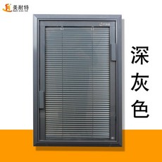 알루미늄블라인드가격