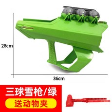 5c20a1585c6a189875bf5c55f6c8d15e4250381903eb6921db95f5b33cc6.jpg