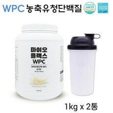 마이오플랙스 농축 유청 단백질 쉐이크 가루 파우더 프로틴 헬스 wpc 보충제 류신 BCAA 포대유청 남자 여자 근육 근력 운동 보충제순위 추천, 2개, 1kg