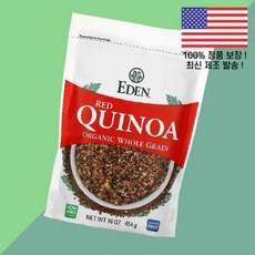 에덴 푸드 오가닉 통곡물 레드 퀴노아 16온스 454g Eden Foods Organic Whole Grain Red Quinoa 16oz