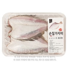 코스트코가자미