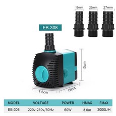 우산분수10w