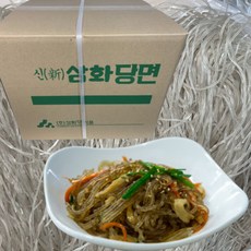 중국집잡채당면