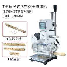 드림팩토리불박기