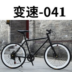 우도자전거대여