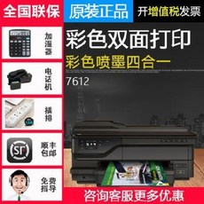 a7b129e8469ea68015dad8ec0bbe559f2dd36aeac9e7e033cf718c71d5b3.jpeg