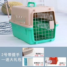 가방바퀴달기