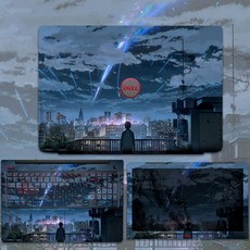diy노트북스킨