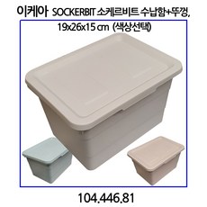 061ac33e094f19f2575763501336fdf35dc815ac52d84feb8766b4a4aa89.jpg